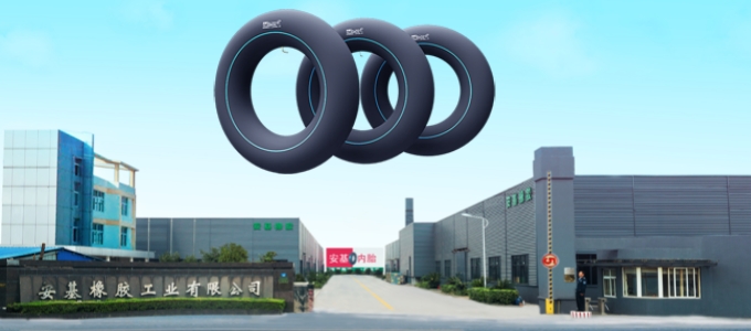 Happy New Year 2025,New Start For ANJI RUBBER