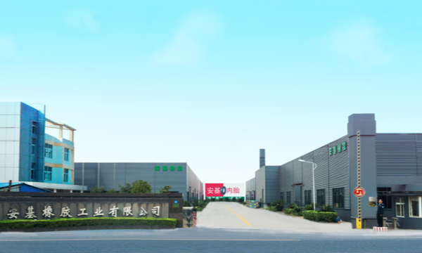 TUBE FACTORY JIANGYIN